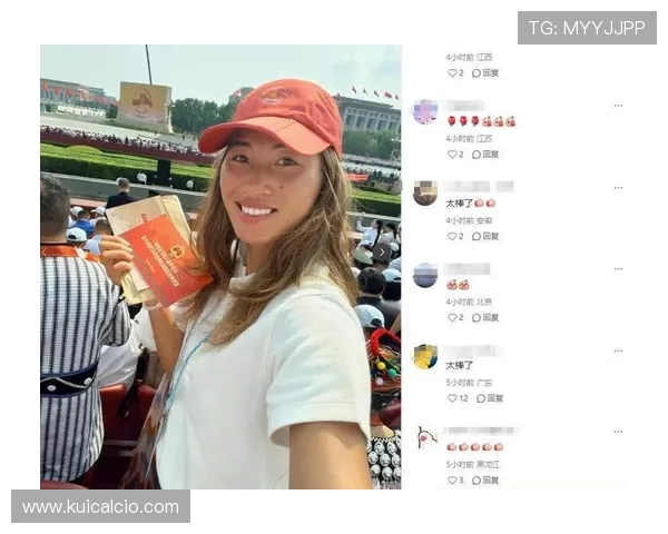 体育明星镜头前的亲和力对品牌代言溢